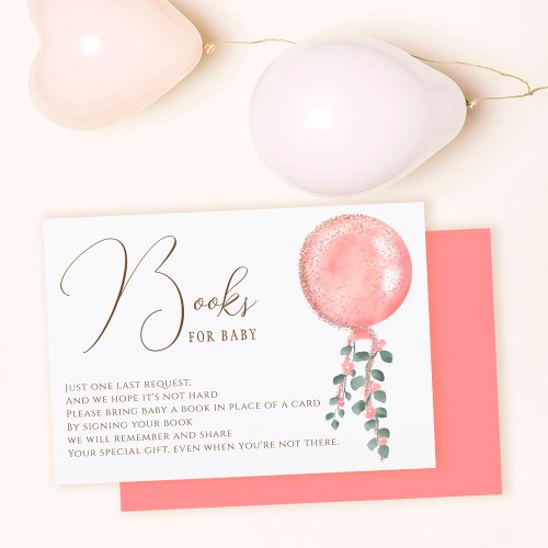 Modern pink blush glitter balloon bring a book enclosure card