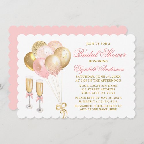 Modern Pink Blush Gold Balloons Bridal Shower Invitation