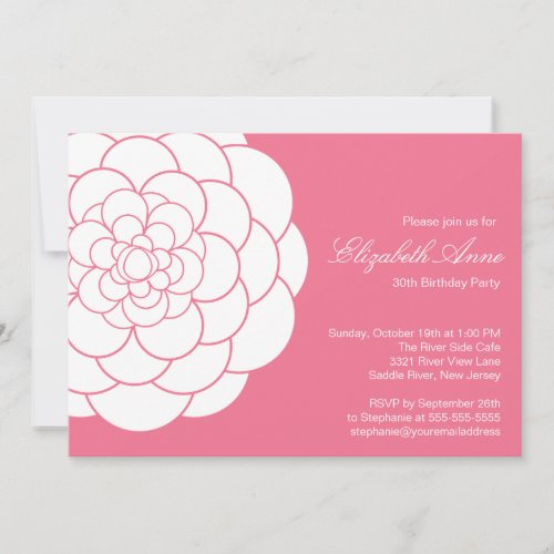 Modern Pink Dahlia Bloom Birthday Party Cards