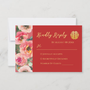 Modern pink floral border chinese wedding RSVP card