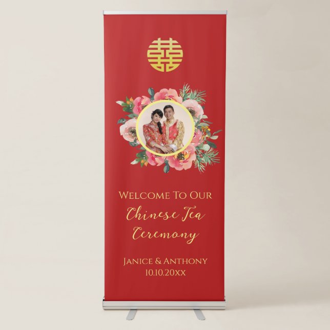 Modern pink floral chinese wedding photo welcome retractable banner (Front)