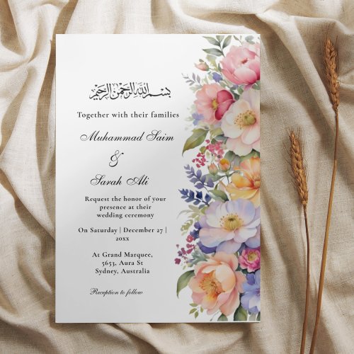 Modern Pink Floral Islamic Muslim Invitation