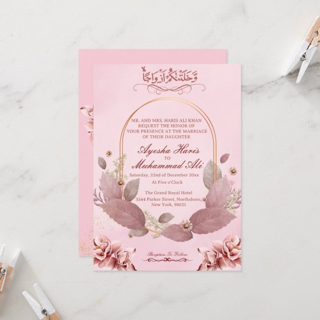 Modern Pink Floral Islamic Wedding Invitation  (Front/Back In Situ)