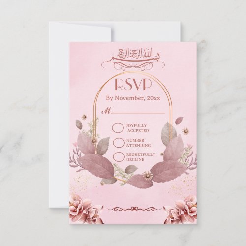 Modern Pink Floral Islamic Wedding Response Card