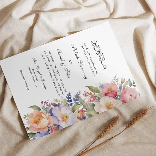 Modern Pink Floral Mehndi Muslim Invitation