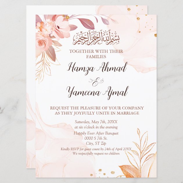 modern pink floral muslim islamic wedding invitation rd7f5ce32b9784c2a9f01d478ce8cb4d3 u8ew8 630