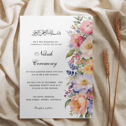 Modern Pink Floral Nikah Muslim Invitation