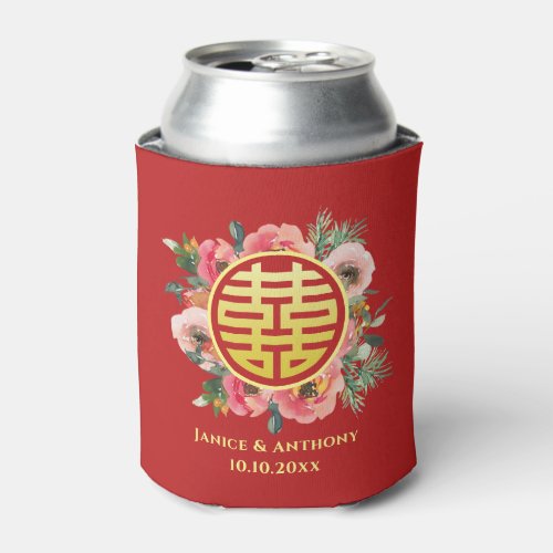 Modern pink floral wreath chinese wedding can cooler