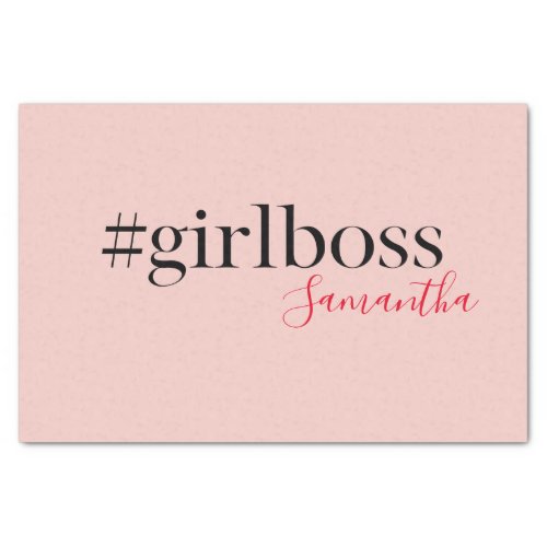 Modern Pink Girl Boss  Name  best Girly Gift Tissue Paper