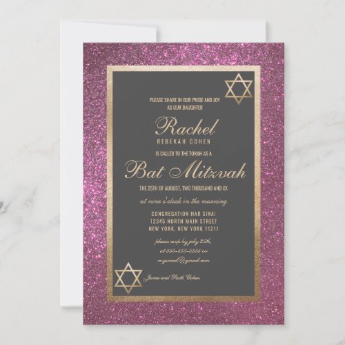 Modern Pink Glitter Thick Border Bat Mitzvah Invitation