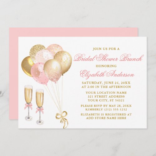 Modern Pink Gold Balloons Bridal Shower Brunch Invitation