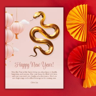 Modern Pink Gold Chinese New Year Of The Snake