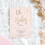 Modern pink gold foil confetti oh baby shower invitation