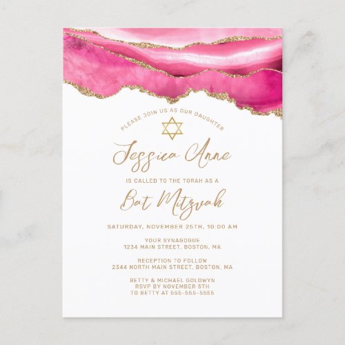 Modern Pink Gold Glitter Agate Bat Mitzvah Announcement Postcard