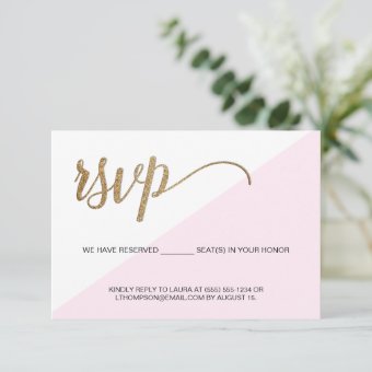 Modern Pink Gold RSVP No Mailing Reserved Seat | Zazzle