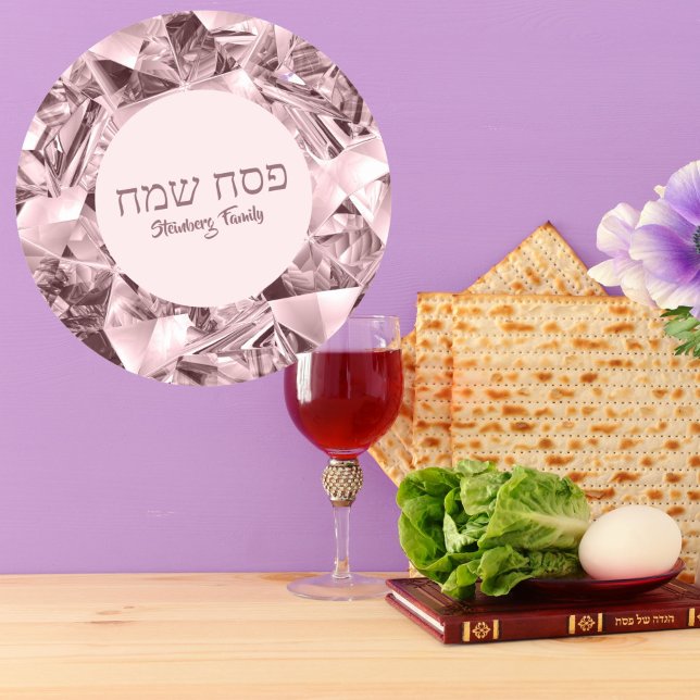 Modern Pink Jewish Holiday Custom Passover    Classic Round Sticker (Creator Uploaded)