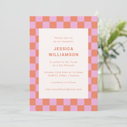 Modern Pink Orange Bat Mitzvah Party Checkerboard Invitation