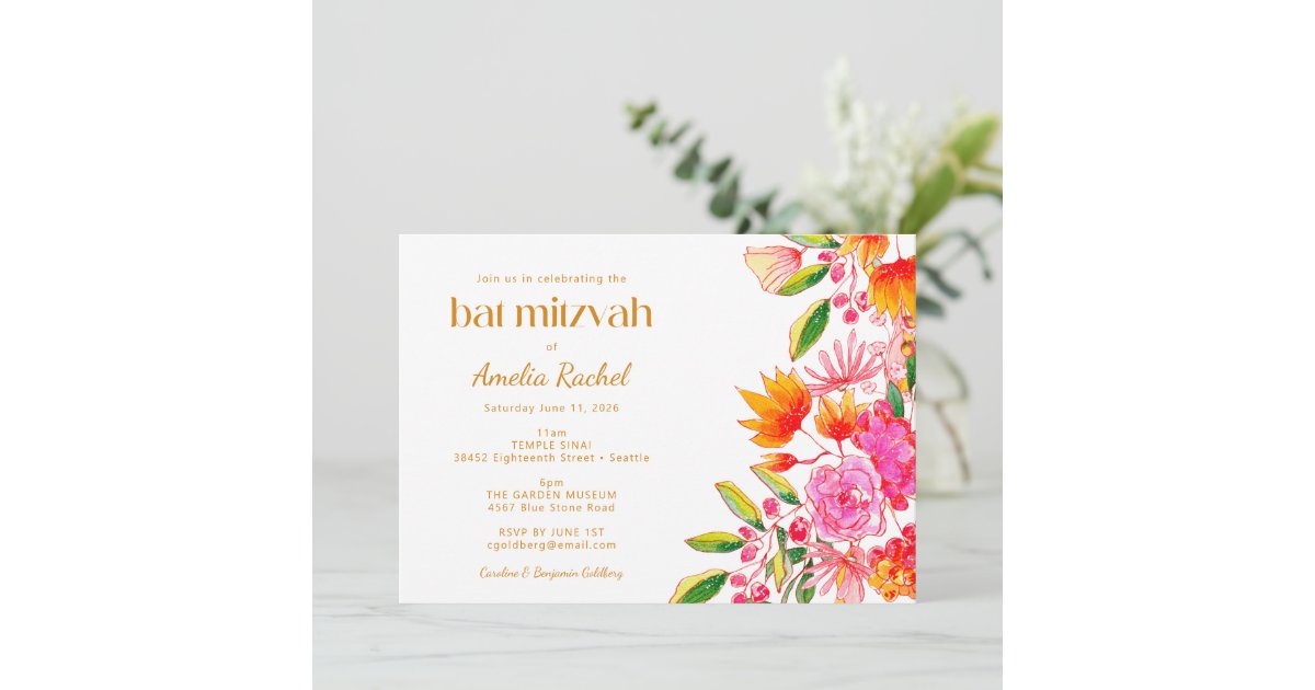 Modern Pink Orange Watercolor Floral Bat Mitzvah Invitation | Zazzle