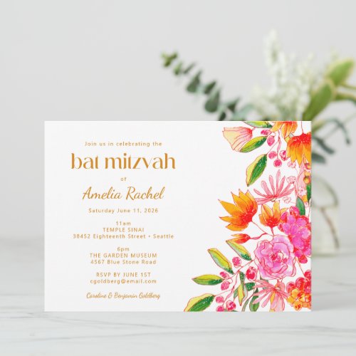 Modern Pink Orange Watercolor Floral Bat Mitzvah Invitation