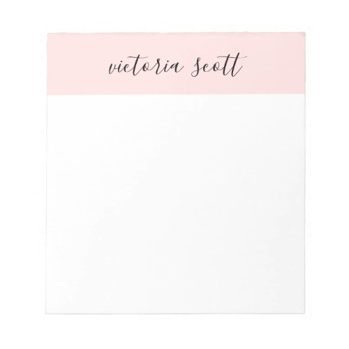 Modern Pink Personalized Name Notepad