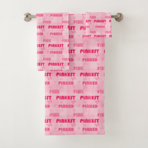 Modern Pink Pinker Pinkest Pattern Bath Towel Set
