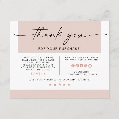Modern Pink Small Business Thank You Insert Card