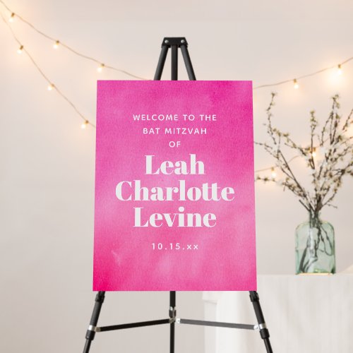 Modern Pink Watercolor Custom Bat Mitzvah Welcome