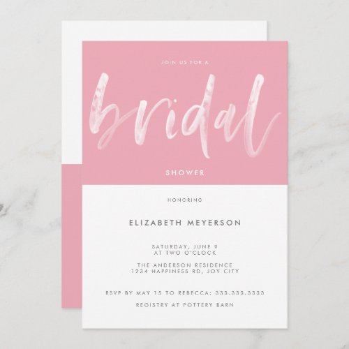 Modern Pink White Brush Calligraphy Bridal Shower Invitation