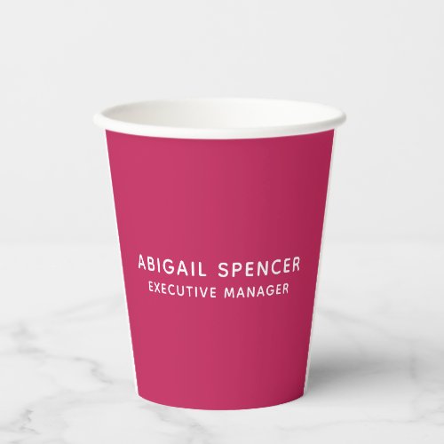 Modern Plain Classy Professional Rose Red Paper Cups