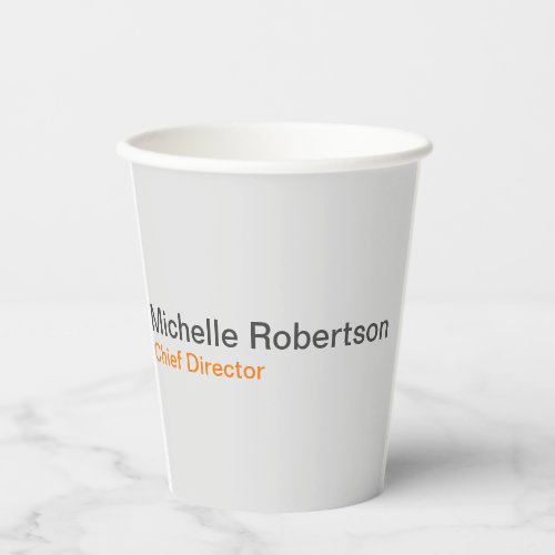 Modern Plain Minimalist Add Own Name Paper Cups