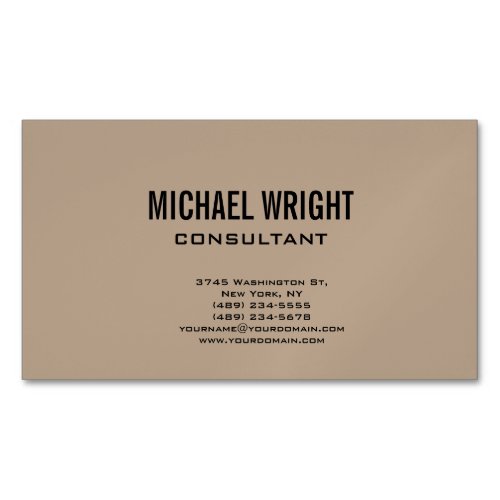 Modern Plain Simple Minimalist Business Card Magnet