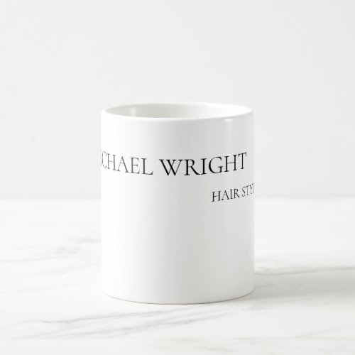 Modern Plain Simple Minimalist Coffee Mug