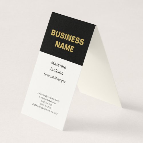 Modern Plain Trendy Vertical Minimalist Gold Cream Business Card