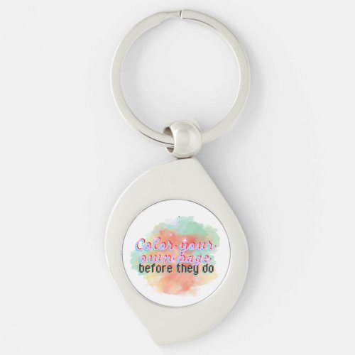 Modern Playful Simple Elegant and so  Chic Keychain