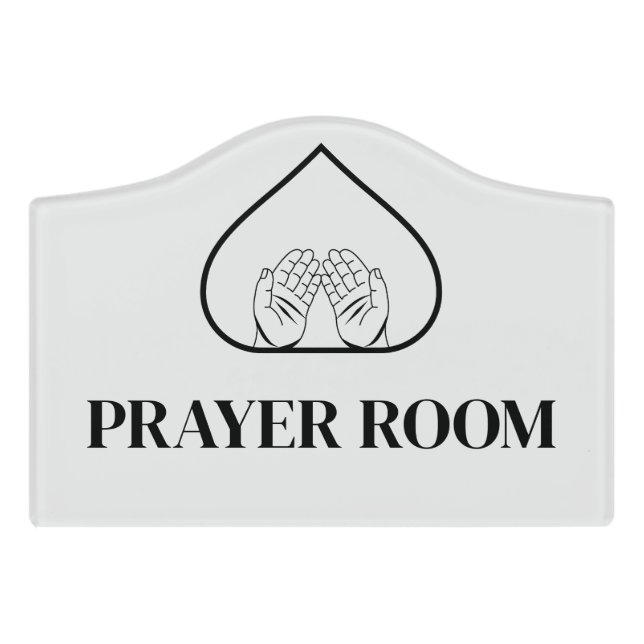 Modern Prayer Room Door Sign (Small Crest Front)