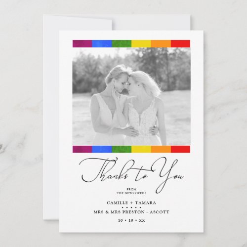 Modern Pride Rainbow Flag Lesbian Gay Wedding Thank You Card