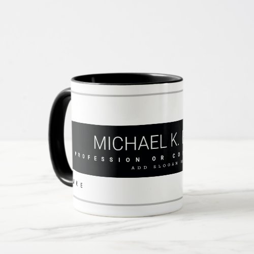 modern profession business name black white mug