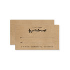 Modern Professional Appointment Reminder Card