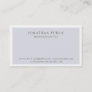 Modern Professional Clean Elegant Grey White Business Card