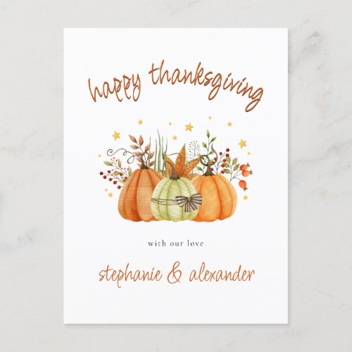 Modern Pumpkins Autumn Happy Thanksgiving  Holiday Postcard