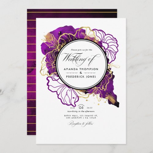 Modern Purple and Gold Abstract Floral Wedding Inv Invitation