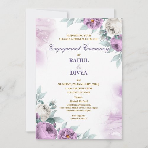 Modern Purple and White Simple Wedding Invitation
