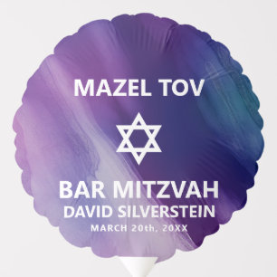 Modern Purple Blue Star David Bar Mitzvah Hebrew Balloon