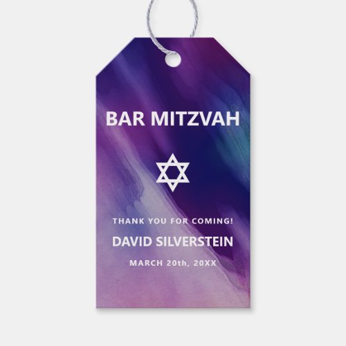 Modern Purple Blue Star David Bar Mitzvah Hebrew