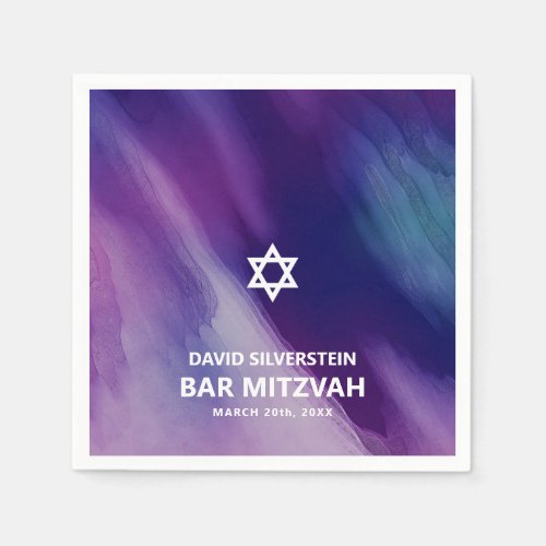 Modern Purple Blue Star David Bar Mitzvah Hebrew