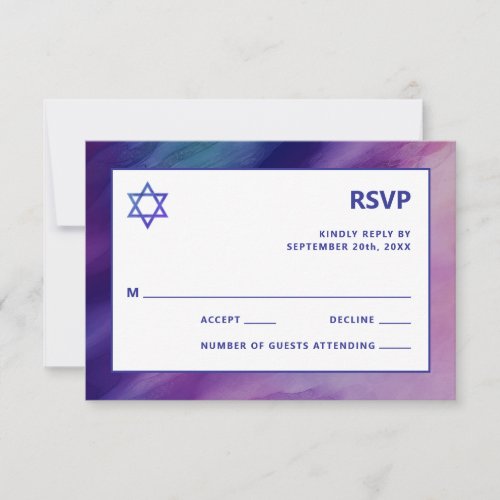 Modern Purple Blue Star David Bar Mitzvah Hebrew
