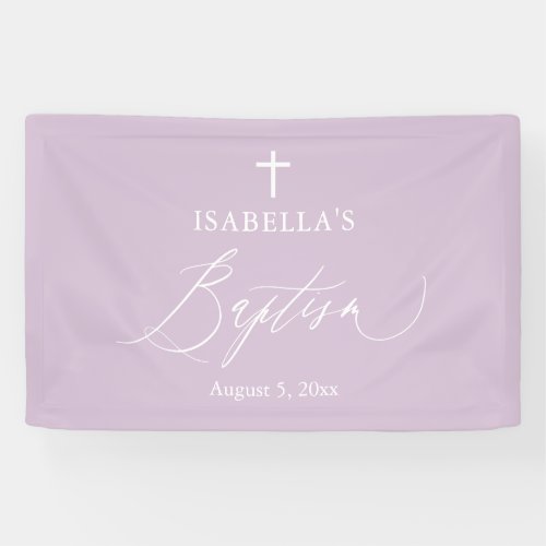 Modern Purple Cross Girl Baptism Backdrop Banner