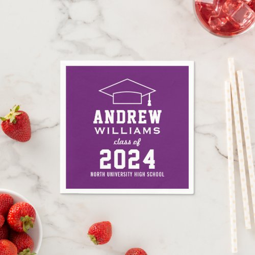 Modern Purple Custom 2024 Graduation Party Paper Napkins