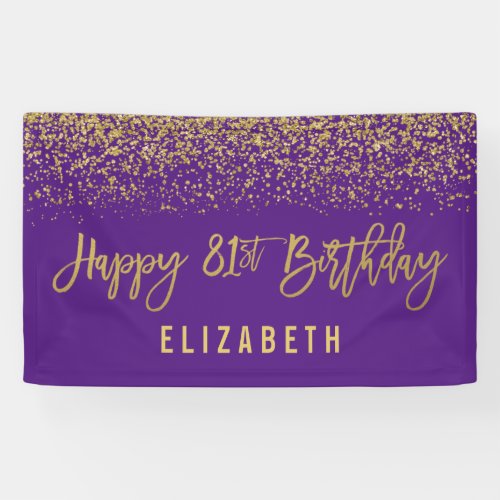 Modern Purple Faux Gold Glitter 81st Birthday Banner