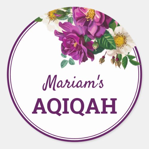 Modern Purple Floral Baby Girl Aqiqah